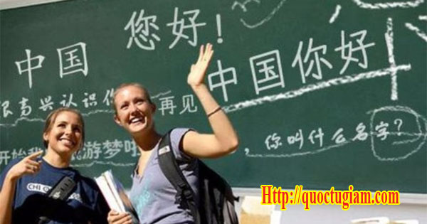 Ba cách học tiếng Hoa hay còn gọi tiếng Trung Quốc tại nhà hiệu quả và ít tốn chi phí